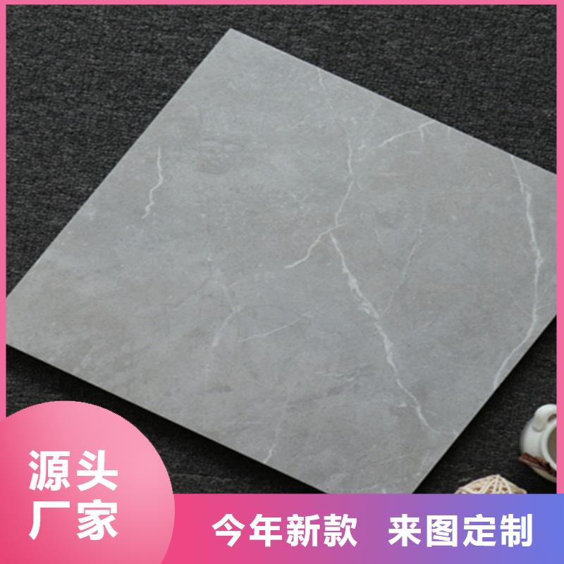 小地砖地板砖厂家
