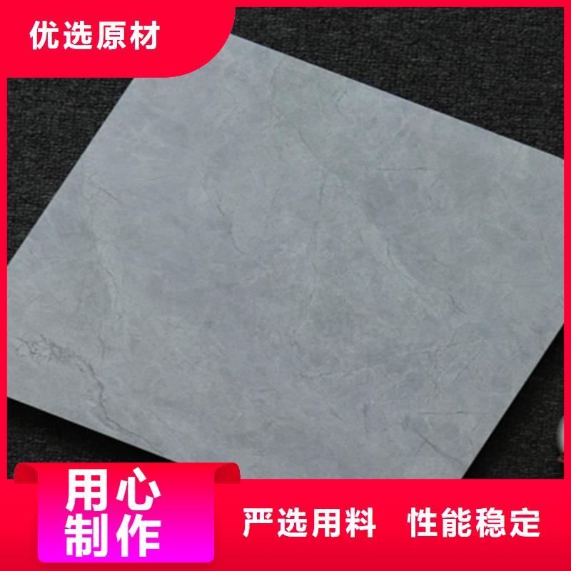 小地砖地板砖厂家