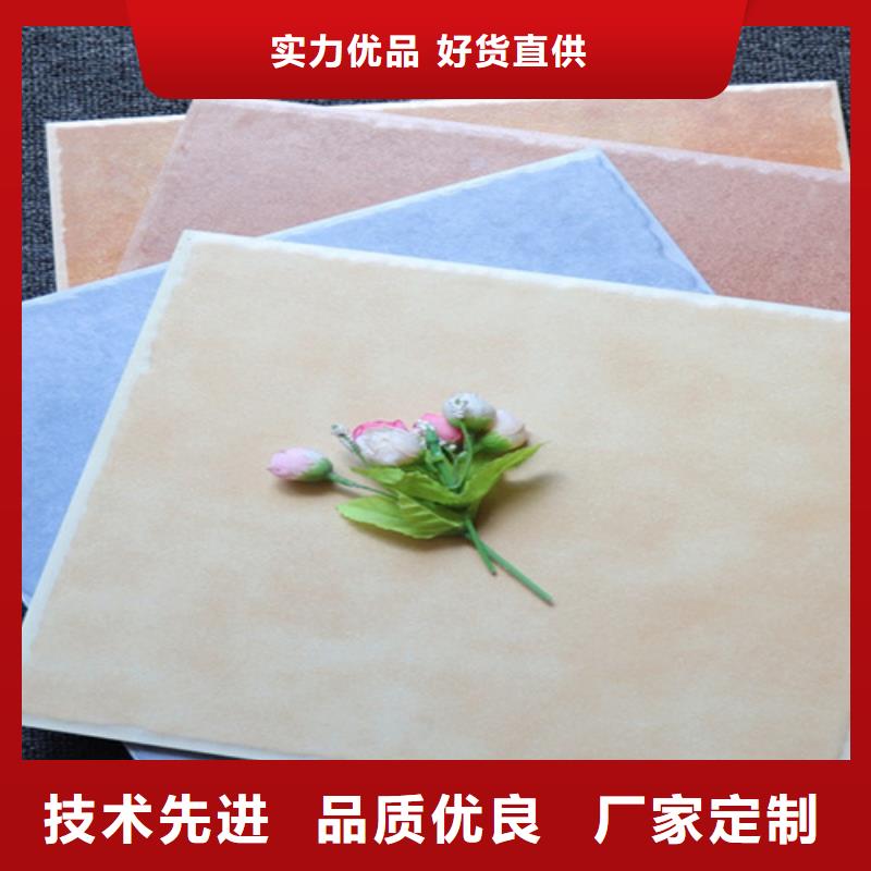 小地砖地铺超产品在细节