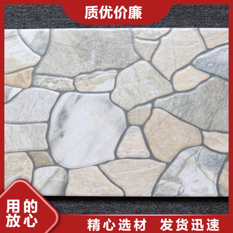 小地砖地板砖经久耐用