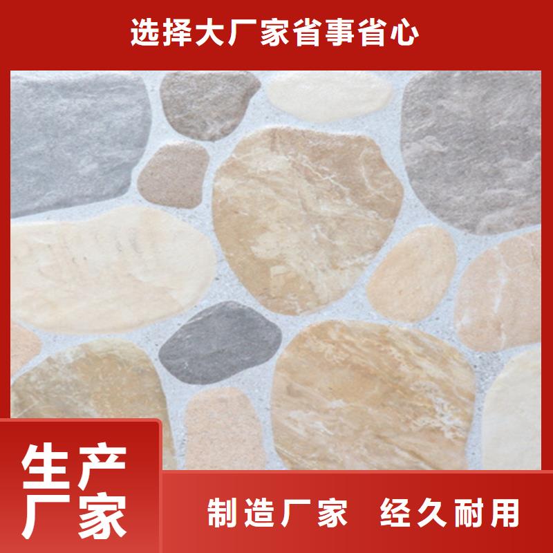 仿古砖-视频-仿古砖-湖南省永州市【该地】服务商-冷水滩|双牌|怀化|长沙|湘西|郴州|常德