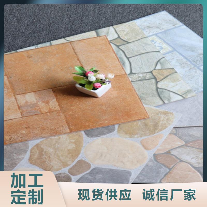 小地砖地板砖高质量高信誉