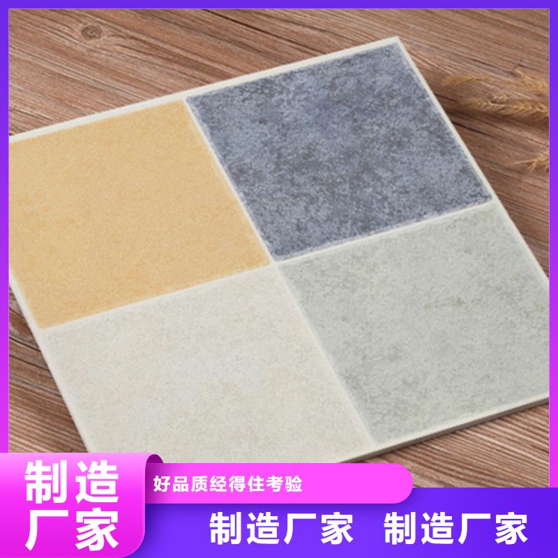 小地砖外墙砖应用领域