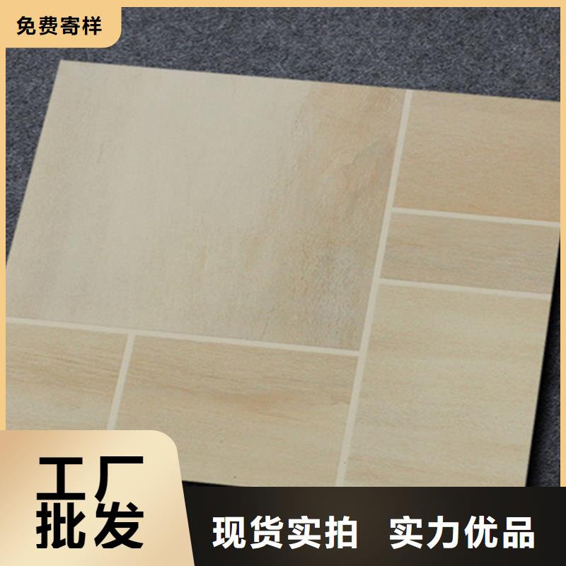 小地砖-地板砖一致好评产品