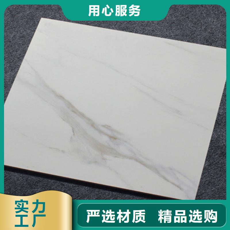 小地砖_地铺实力优品