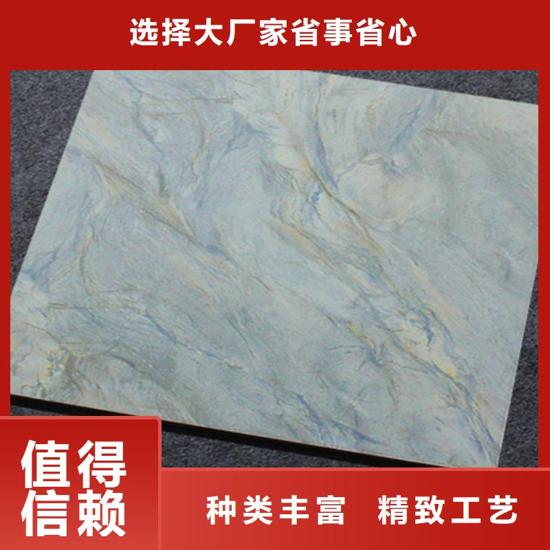 承盛仿古砖【小地砖】地板砖通过检测