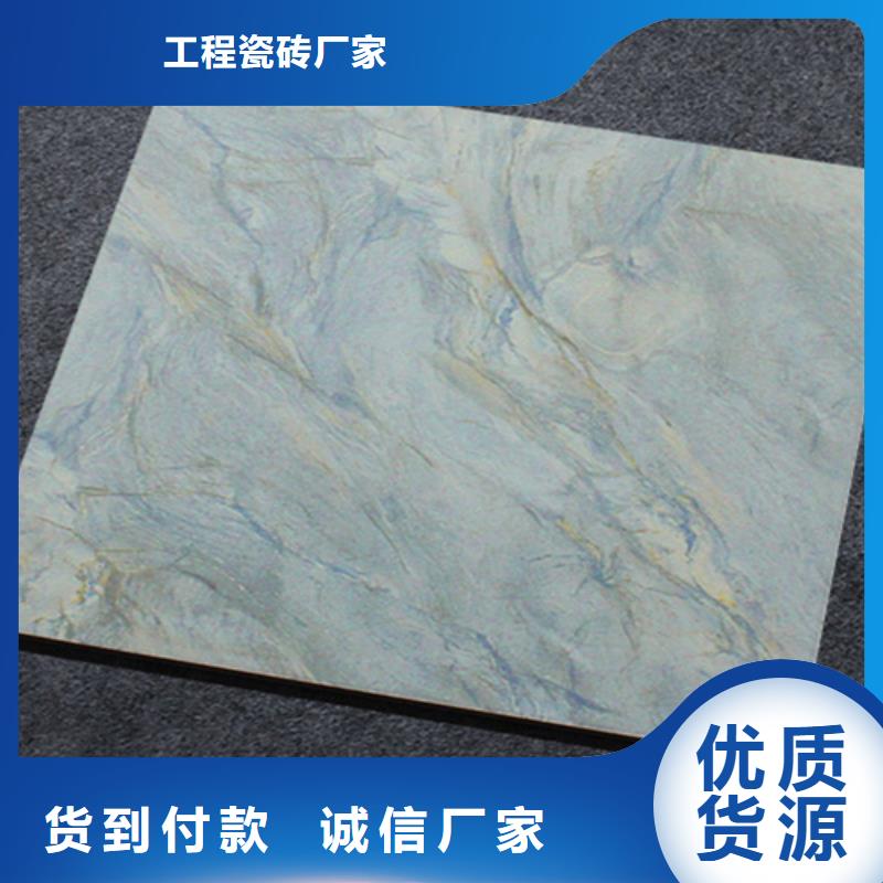 【小地砖】,仿古砖厂家严选用料
