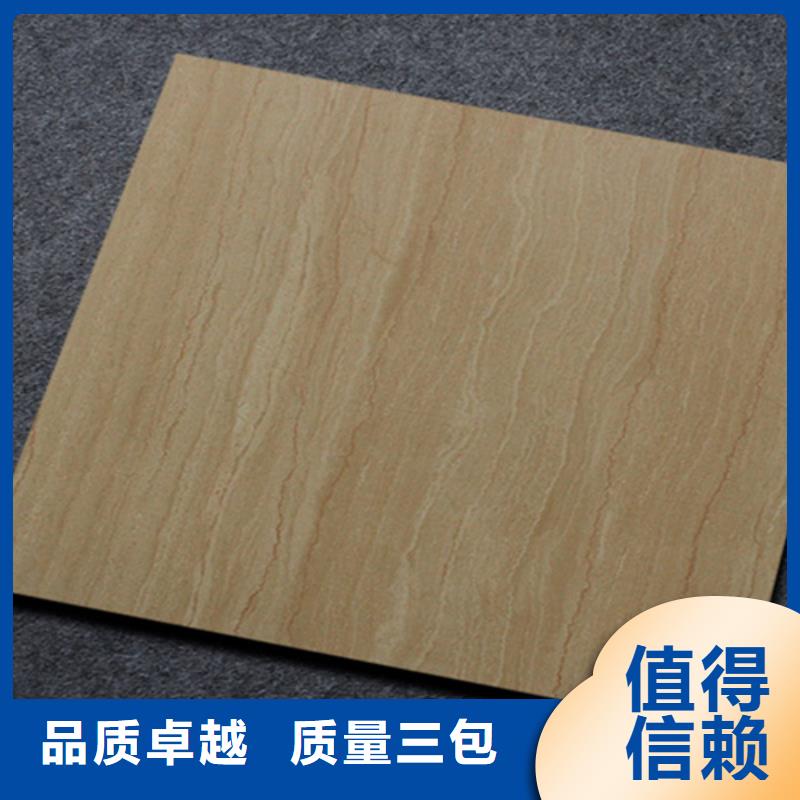 承盛仿古砖【小地砖】地板砖通过检测