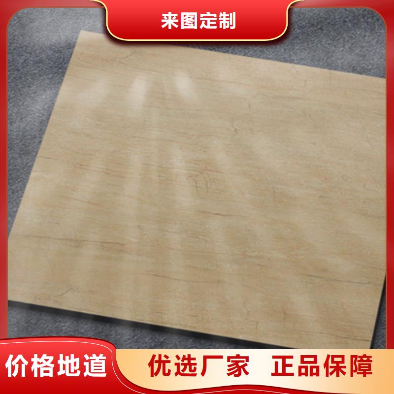 仿古砖-视频-仿古砖-湖南省永州市【该地】服务商-冷水滩|双牌|怀化|长沙|湘西|郴州|常德