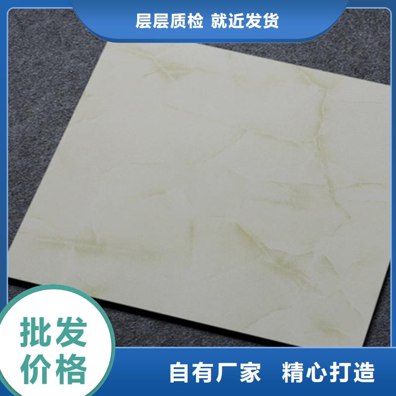 小地砖,【地板砖】来图加工定制