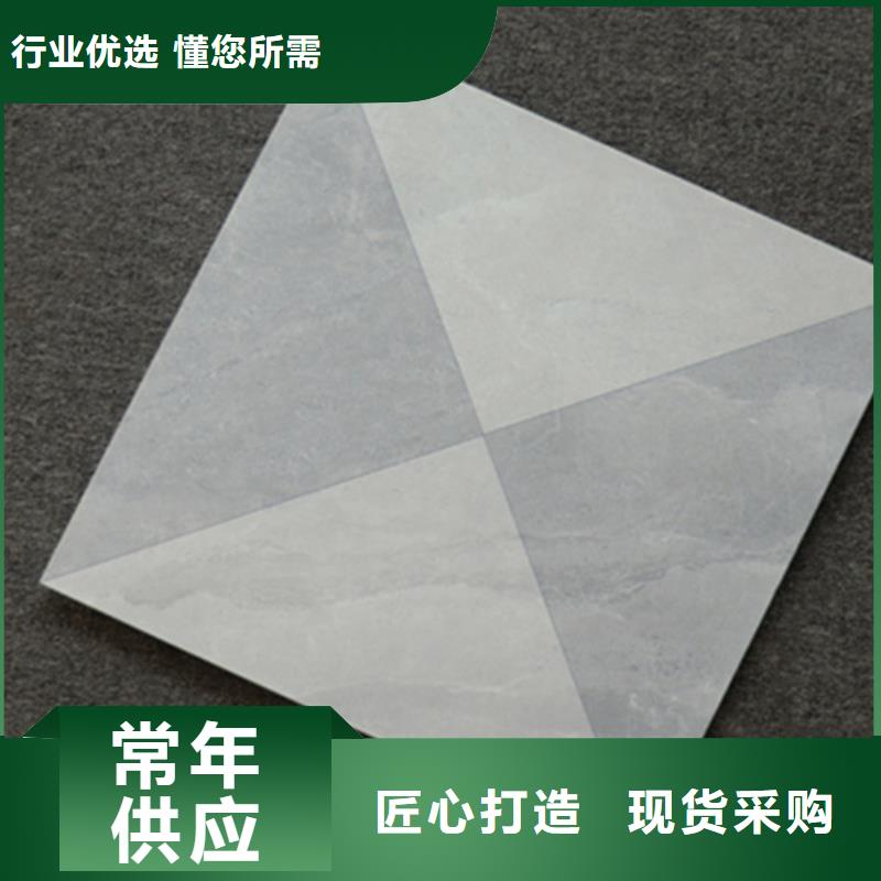 承盛仿古砖【小地砖】地板砖通过检测