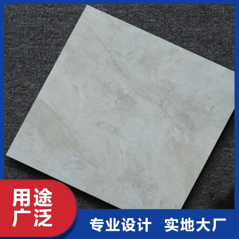 小地砖地板砖高标准高品质