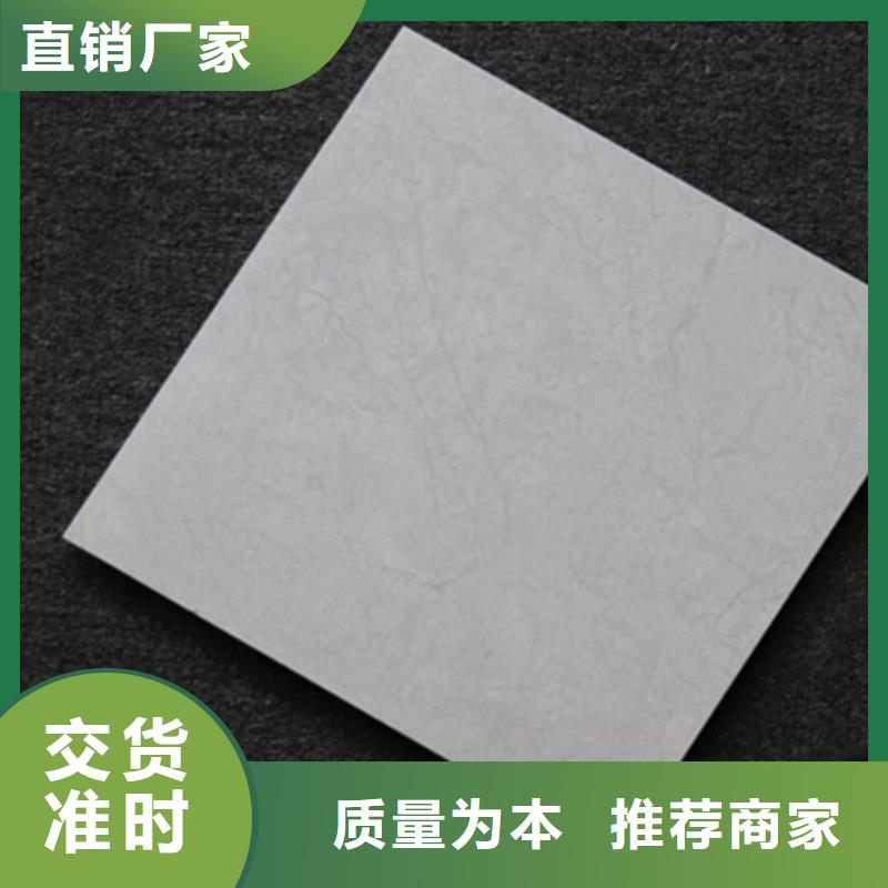 小地砖仿古砖厂家满足您多种采购需求