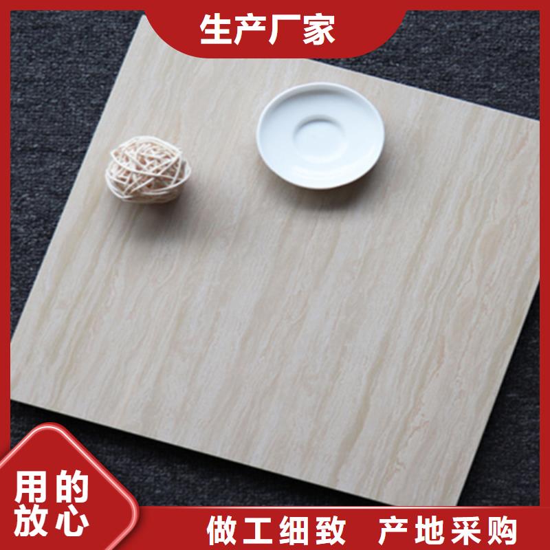 小地砖地板砖厂家