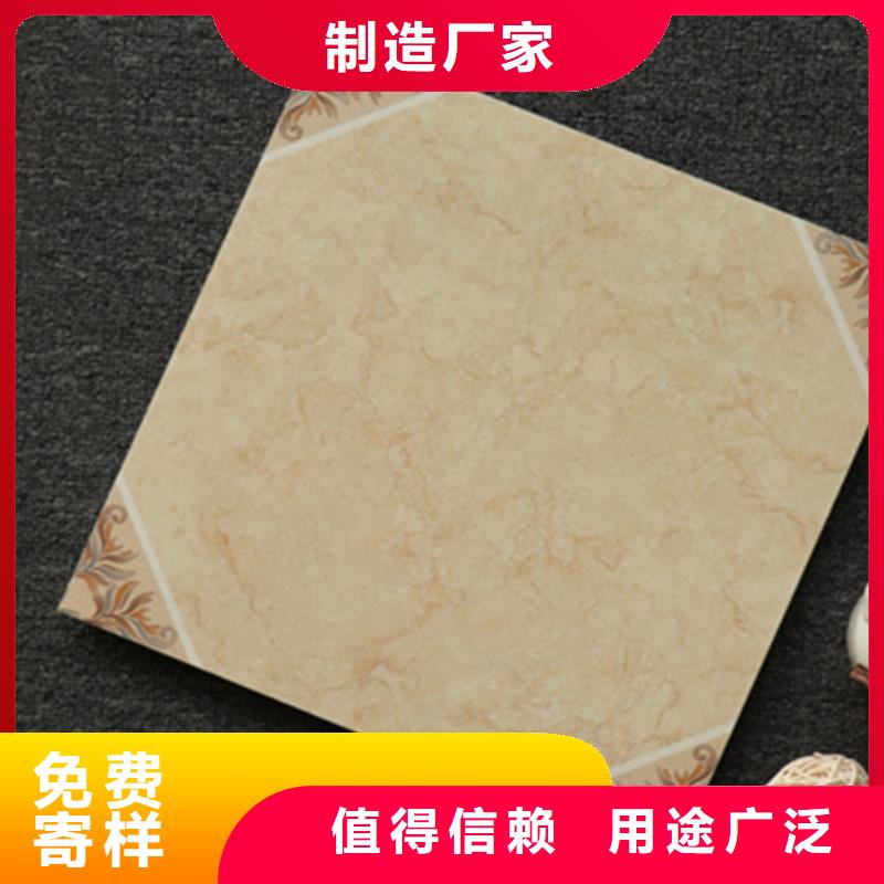 小地砖,【地板砖】来图加工定制