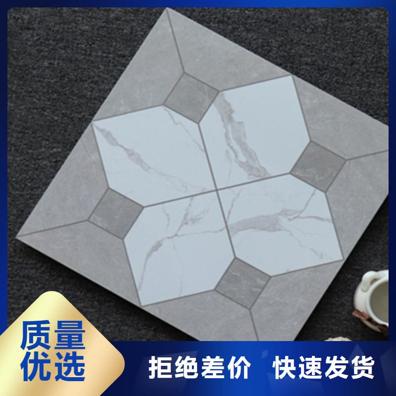 小地砖_仿古砖支持定制