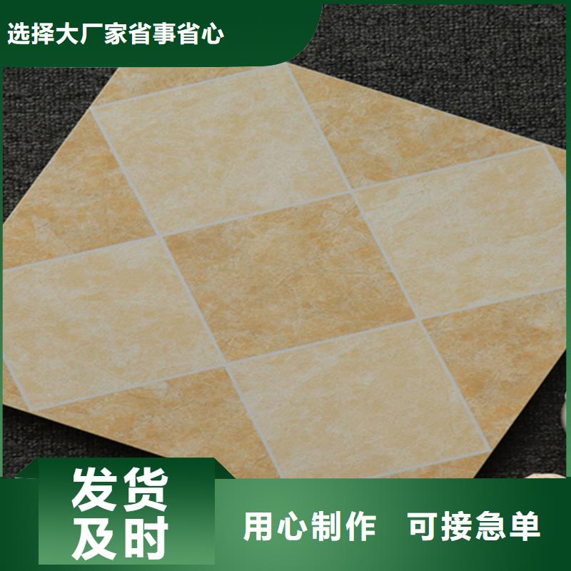 【小地砖】,仿古砖厂家严选用料