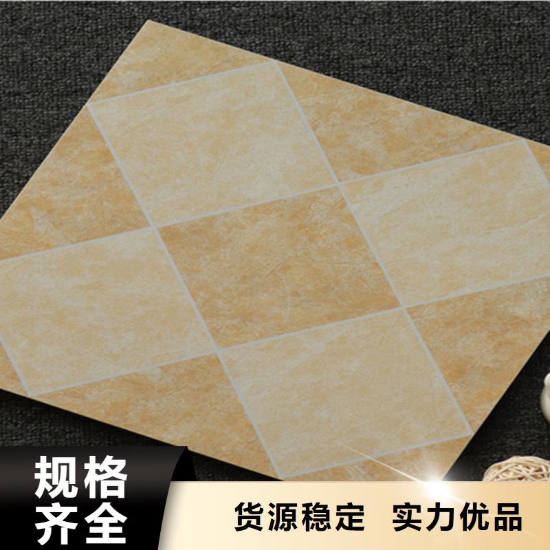 【小地砖】地板砖品质信得过