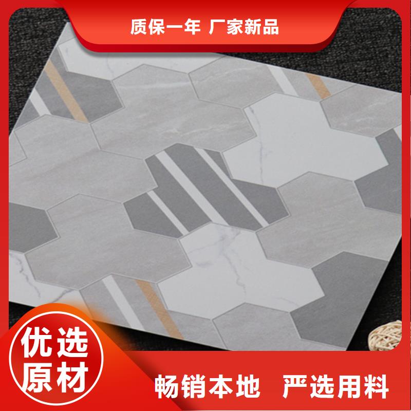 承盛小地砖-【地板砖】精益求精-业务覆盖区域|隆化|双桥|唐山|衡水|邢台|保定-阿奇乐乐