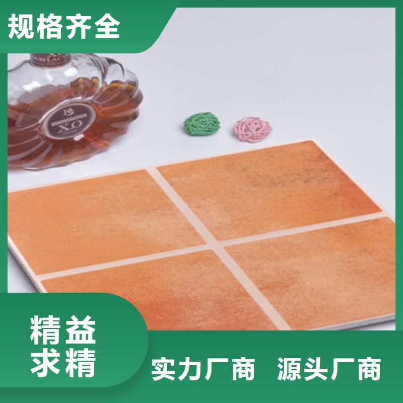 小地砖_地板砖可定制