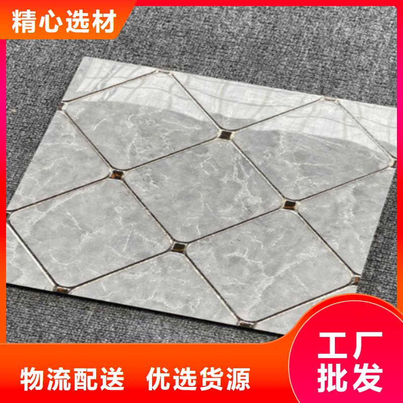 小地砖_地板砖可定制