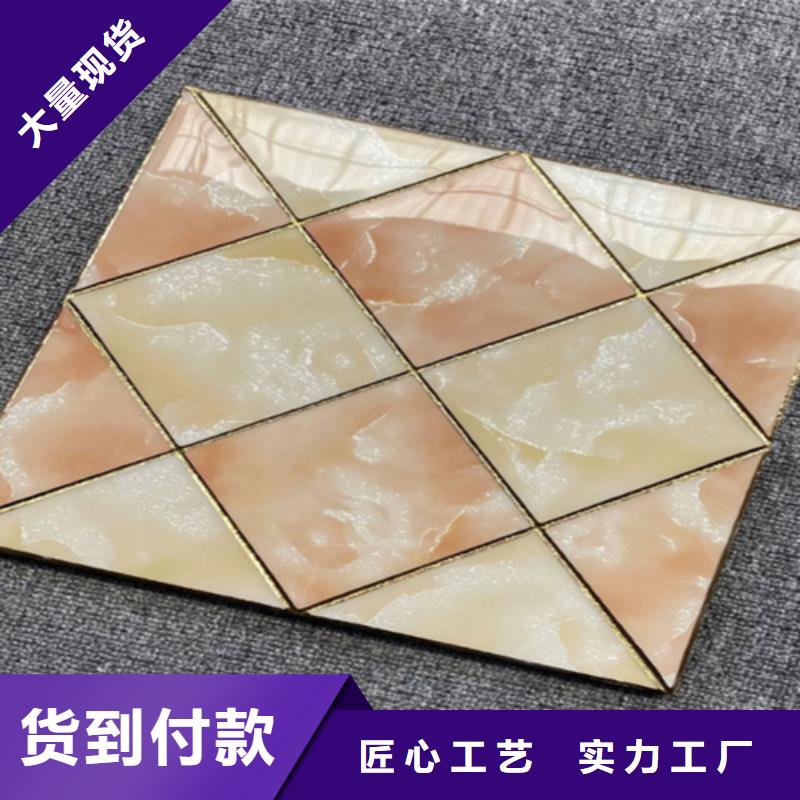 小地砖地板砖高质量高信誉