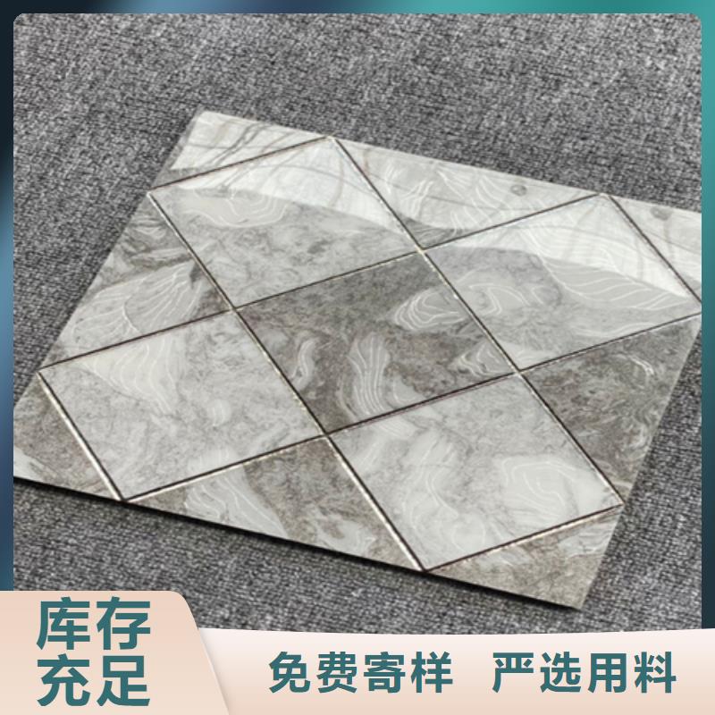 小地砖地板砖售后无忧