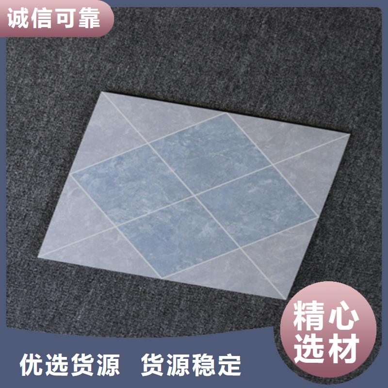 小地砖地板砖厂家