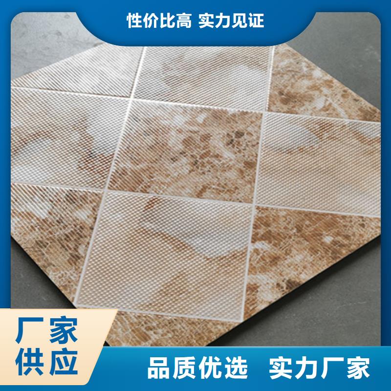 小地砖_地板砖可定制
