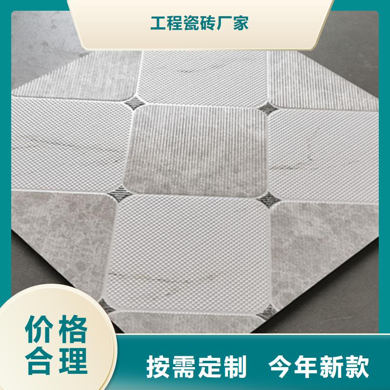 小地砖仿古砖厂家质量过硬