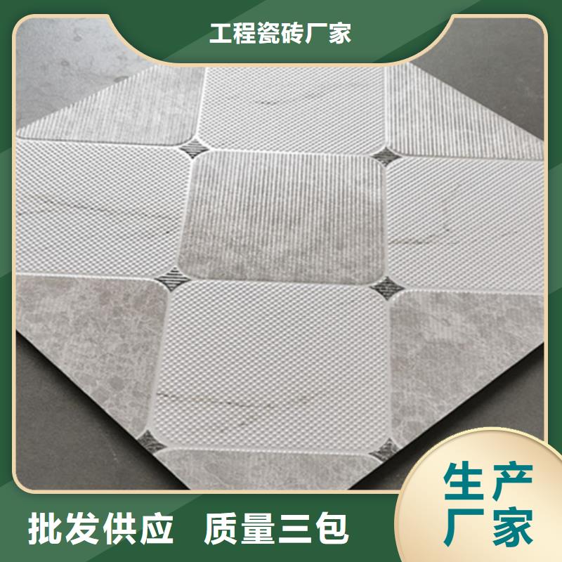 仿古砖视频-浙江省湖州市承盛仿古砖可服务区域德清|南浔|舟山|嘉兴|宁波|绍兴|台州|杭州|温州等