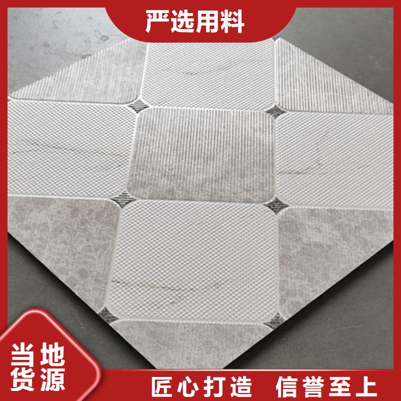 小地砖地板砖高质量高信誉