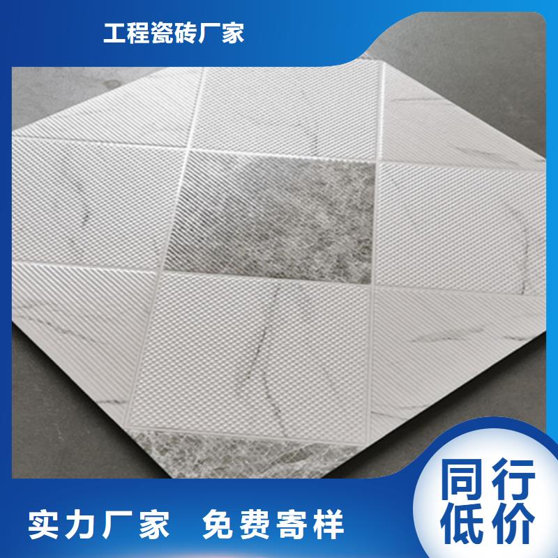 小地砖_地板砖售后无忧