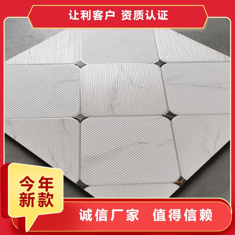 承盛仿古砖【小地砖】地板砖通过检测