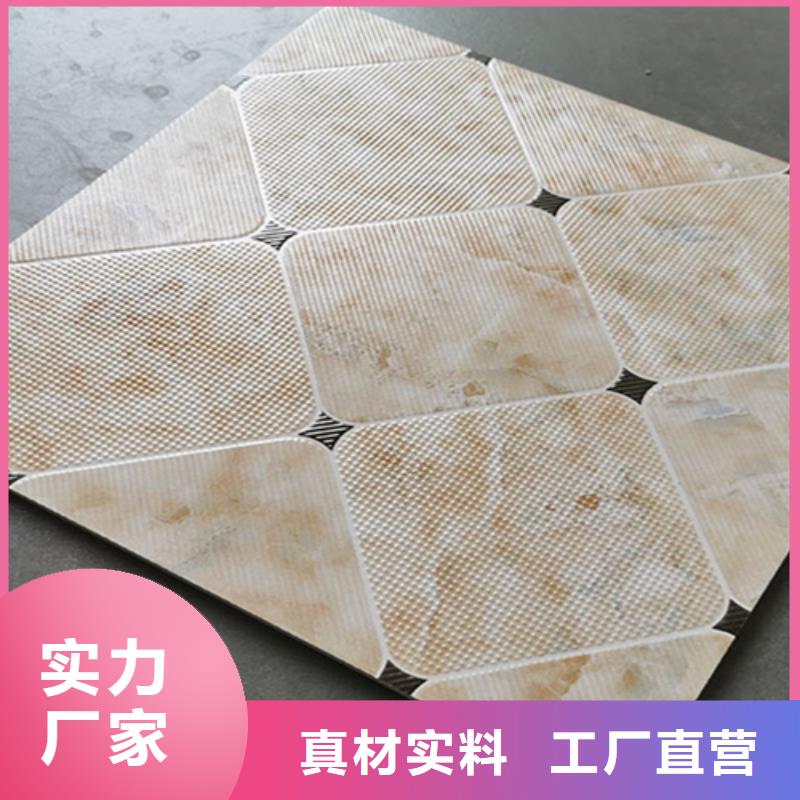 仿古砖-视频-仿古砖-湖南省永州市【该地】服务商-冷水滩|双牌|怀化|长沙|湘西|郴州|常德