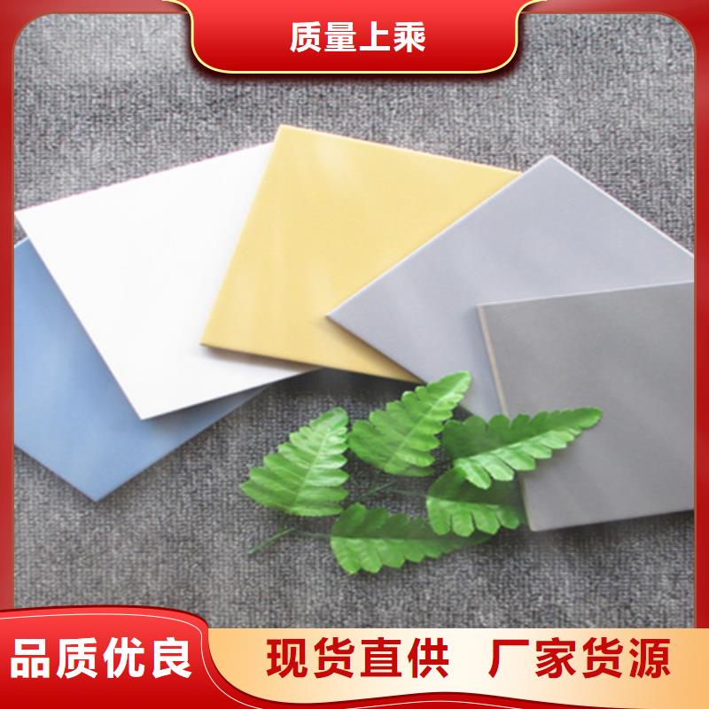 仿古砖-视频-仿古砖_辽宁省丹东市工程瓷砖厂家(丹东市分公司)