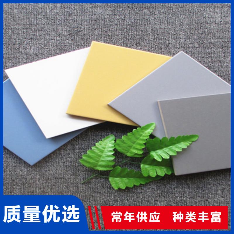 广场砖楼顶砖_地板砖厂家经验丰富