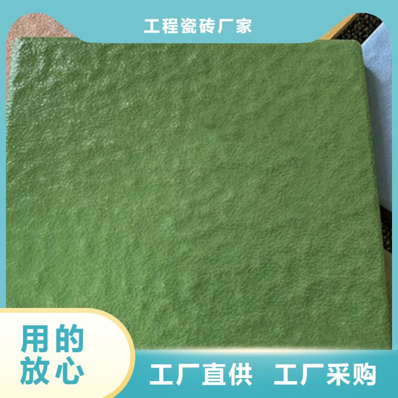 广场砖楼顶砖仿古砖厂家加工定制