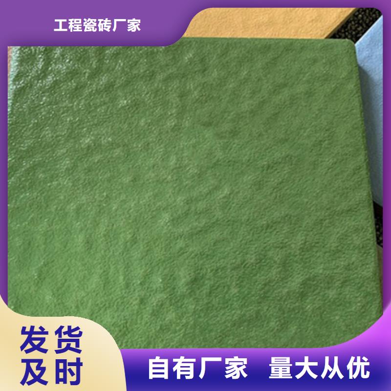 广场砖楼顶砖_墙砖厂家严格把控每一处细节