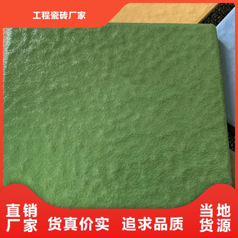 广场砖楼顶砖_地板砖产地源头好货
