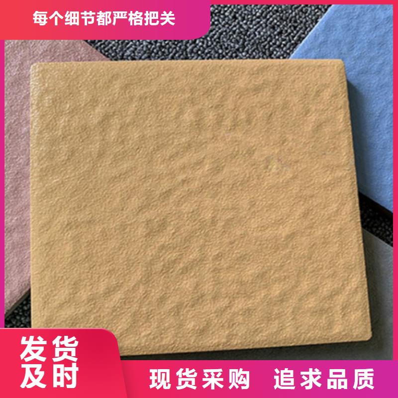 广场砖楼顶砖_墙砖厂家严格把控每一处细节