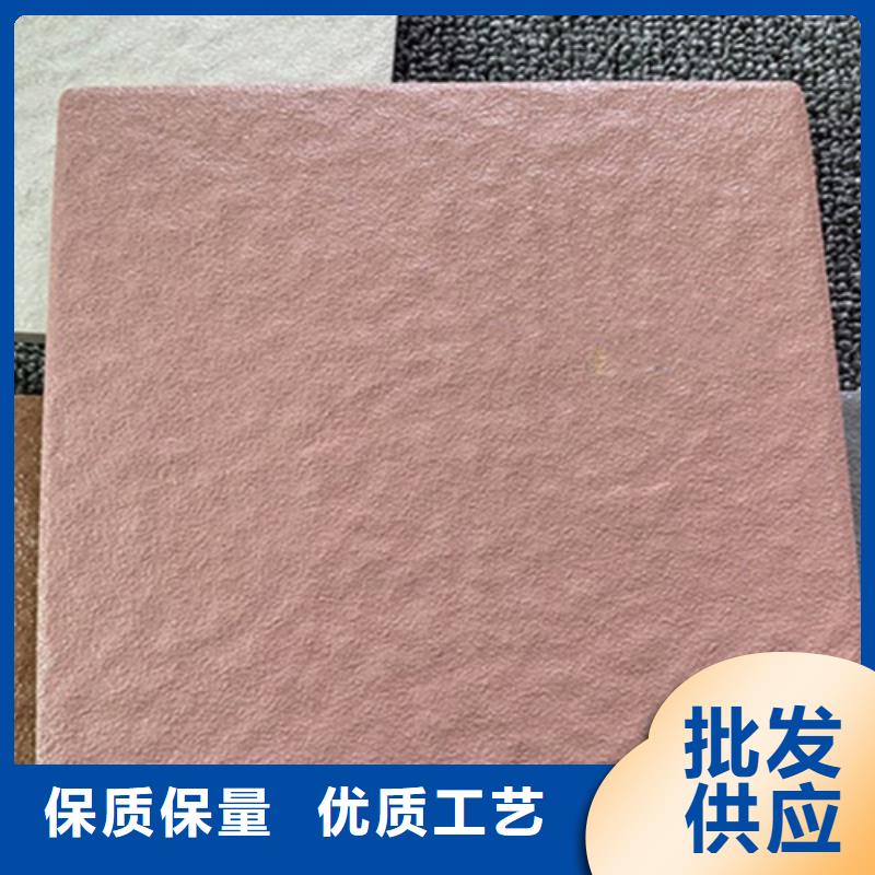 仿古砖-视频-仿古砖_内蒙古包头市工程瓷砖厂家(包头市分公司)