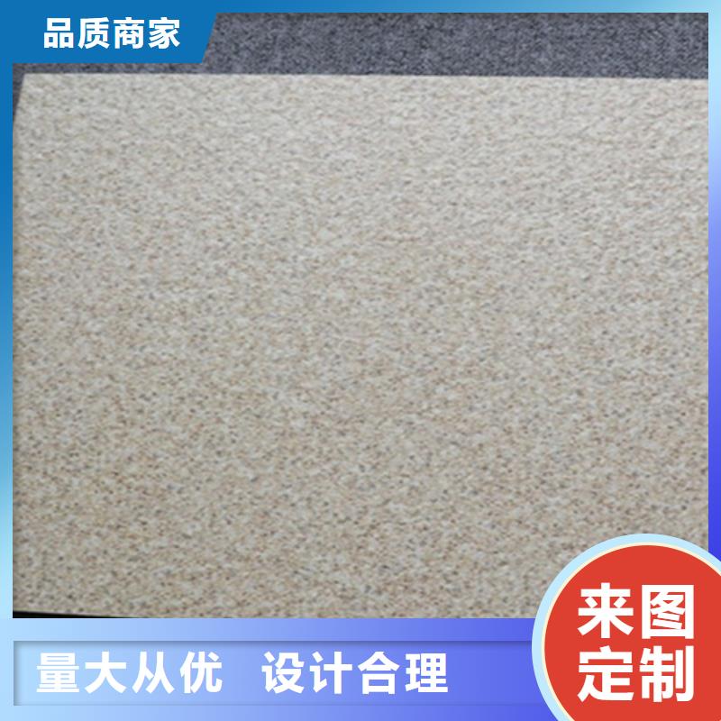 广场砖楼顶砖 【地板砖】精工细作品质优良-市场覆盖|永和|汾西|晋中|运城|太原|吕梁-阿奇乐乐
