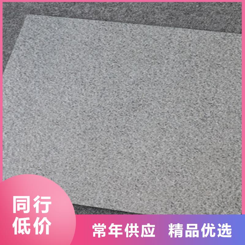广场砖楼顶砖-地板砖匠心品质