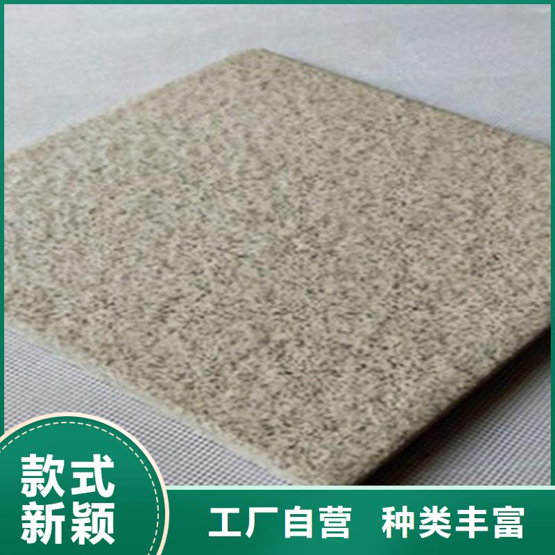 广场砖楼顶砖仿古砖厂家厂家自营