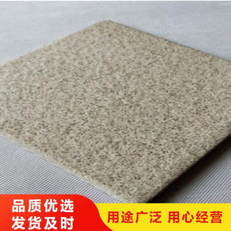 仿古砖视频-襄汾|隰县|阳泉|忻州|大同|长治承盛仿古砖_ 工程瓷砖厂家(临汾市分公司)
