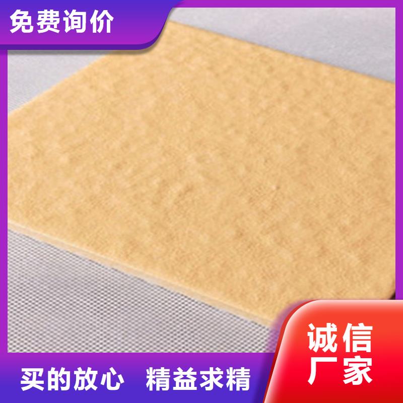 广场砖楼顶砖地板砖优选原材
