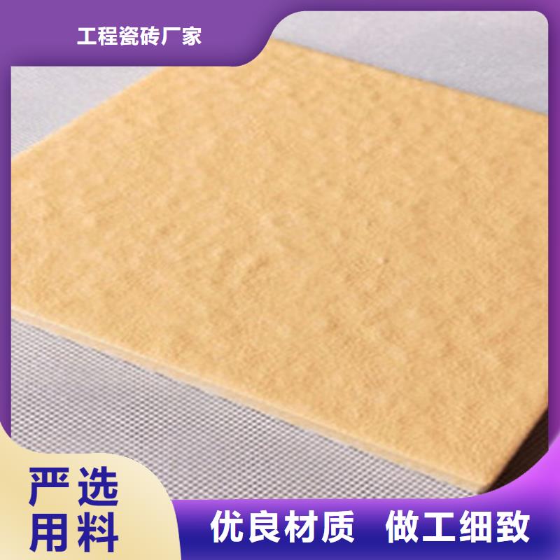 仿古砖-视频-仿古砖_辽宁省丹东市工程瓷砖厂家(丹东市分公司)