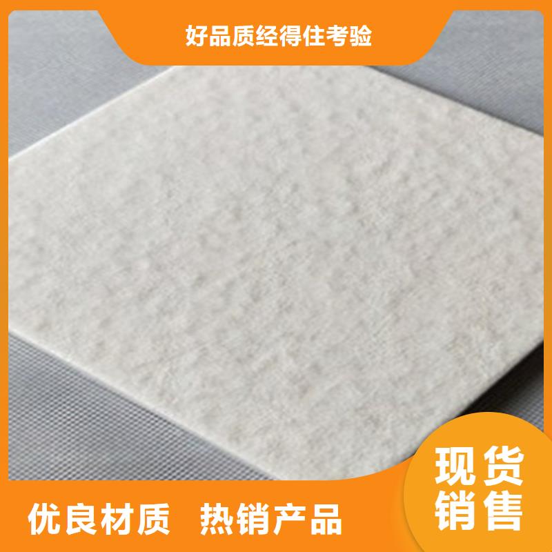 广场砖楼顶砖【地板砖厂家】规格齐全-服务区域包括振兴|凤城|营口|本溪|阜新|抚顺|沈阳|大连等-产品视频
