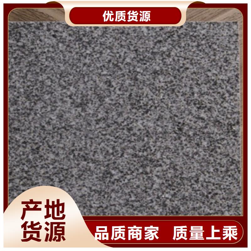 广场砖楼顶砖地板砖优选原材